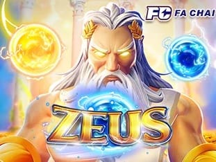 Zeus (2)